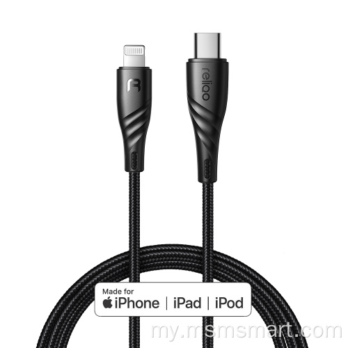 RCA-625 Pd USB Data အားသွင်းကြိုး